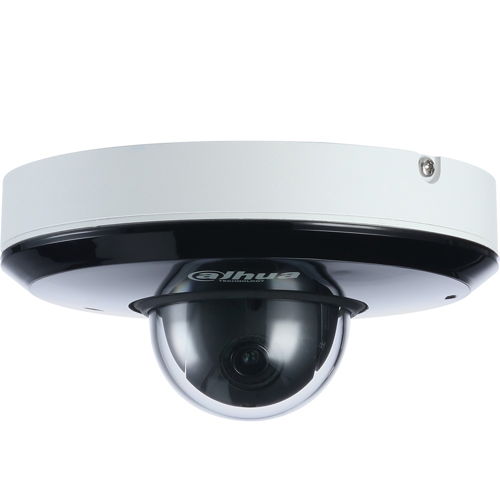 Dahua  1A404XBNR | Esentia Systems