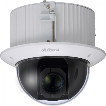 Dahua  52C432XANR | Esentia Systems