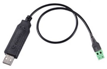 GeoVision  GV-COM V4 | Precision Security and Low Voltage Supply
