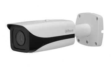 Dahua  DH-HAC-HFW32A1EN-Z | Esentia Systems