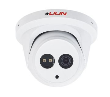 Lilin  MR6522 | Esentia Systems