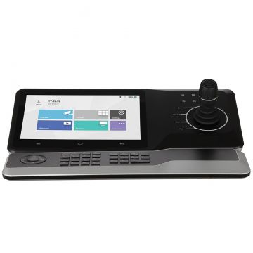 Dahua  DHI-NKB5000-F | Esentia Systems