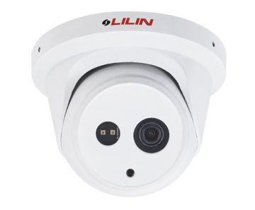 Lilin  Z2R6522X | Precision Security and Low Voltage Supply, a DBA of Esentia Systems