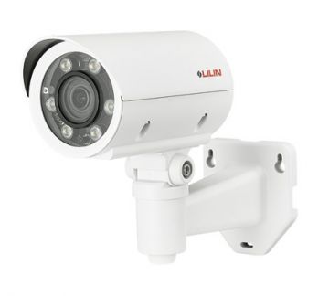LILIN  ZMR7742X | Precision Security and Low Voltage Supply, a DBA of Esentia Systems