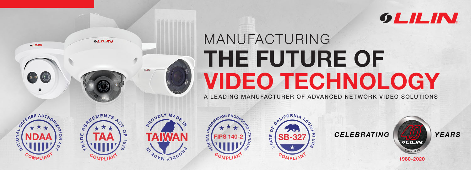 lilin security cameras esentia systems
