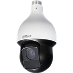 HD Over Coax PTZ Cameras | Esentia Systems