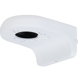 Dahua  DH-PFB205W