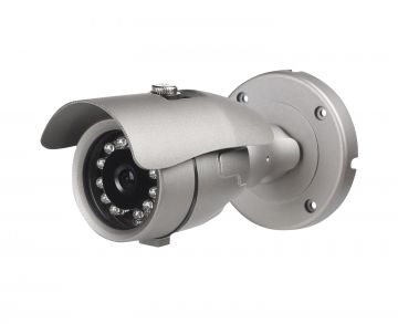 Digital Watchdog  DWC-B7753TIR | Esentia Systems