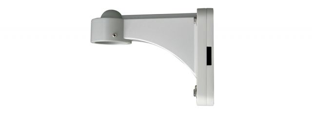 LILIN  PIH-520L