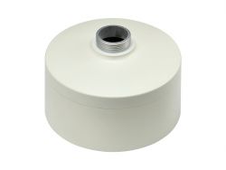 Hanwha  SBP-168HM | Esentia Systems