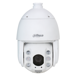 Dahua  6C3425XBPV | Esentia Systems