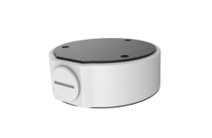 UNV  TR-JB03-G-IN | Esentia Systems