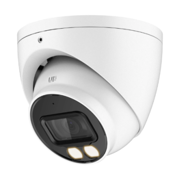 UNV HAC-DF15W-A-WL | Esentia Systems