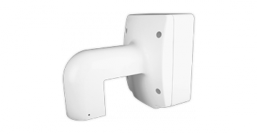 Digital Watchdog  DWC-P230WMW | Esentia Systems