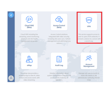 Geovision  GV-Cloud VPN | Esentia Systems