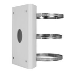 Geovision  GV-Mount480 | Esentia Systems