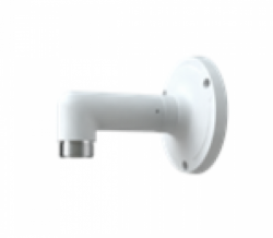 Geovision  GV-MOUNT211-9 | Precision Security and Low Voltage Supply