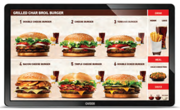 GVision  I55ZI-OC-K5P0 | Esentia Systems