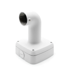 IC Realtime  MNT-ARM-V2 | Esentia Systems