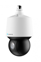 Luminys  P55-4SA45 | Precision Security and Low Voltage Supply, a DBA of Esentia Systems