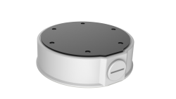 UNV  TR-JB04-D-IN | Esentia Systems