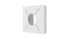 UNV  TR-UP06-B-IN | Esentia Systems