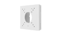 UNV  TR-UP06-B-IN | Esentia Systems