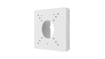 UNV  TR-UP06-B-IN | Precision Security and Low Voltage Supply