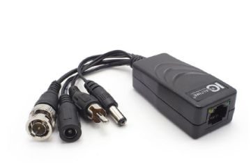 IC Realtime  IVB-213VPA | Esentia Systems