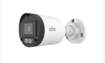 UNV  IPC2125LB-AF28K-DL | Esentia Systems