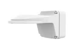 UNV  TR-JB07/WM04-B-IN | Esentia Systems