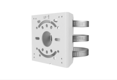 UNV  TR-UP06-IN | Esentia Systems