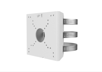 UNV  TR-UP06-C-IN-V2 | Precision Security and Low Voltage Supply