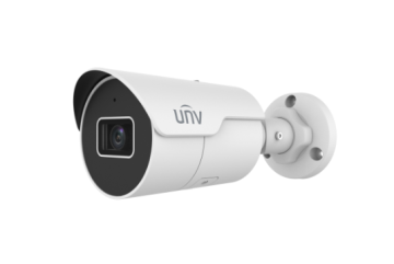 Uniview  IPC2125SR-ADF28KM-H | Precision Security and Low Voltage Supply