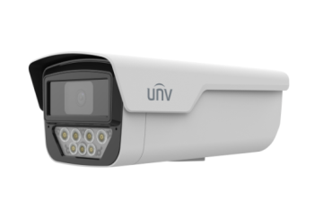 Uniview  IPC245LP-ADF40KC-WP | Esentia Systems