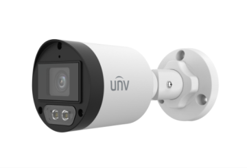 Uniview  UAC-B122-AF28M | Esentia Systems