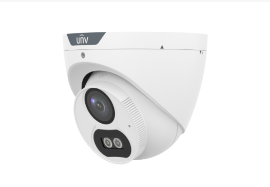 Uniview  UAC-T122-AF28M | Precision Security and Low Voltage Supply