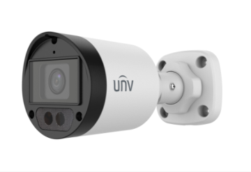 Uniview  UAC-B125-APF28LM | Esentia Systems