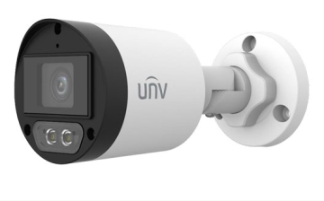 Uniview  UAC-B125-AF40M-W | Esentia Systems