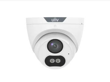 UNV KIT/XVR301-08Q3/8*UAC-T125-AF28M | Esentia Systems
