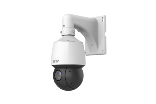 Uniview  IPC6424SR-X25-VF-B | Precision Security and Low Voltage Supply