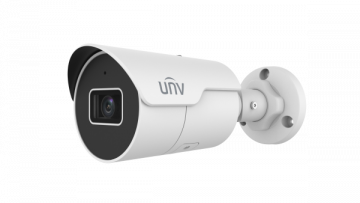 UNV  IPC2124SR-ADF28KM-H | Precision Security and Low Voltage Supply
