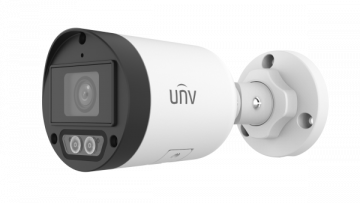 UNV  IPC2128LB-ADF28K-DL | Precision Security and Low Voltage Supply
