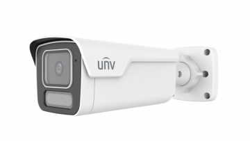 Uniview  IPC2B14SE-ADF28K-WP-I1 | Precision Security and Low Voltage Supply