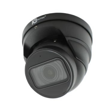 IC Realtime  IPFX-E40V-IRB3 | Esentia Systems