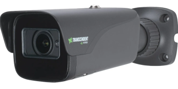 Vitek  VTC-TNB4RMA4B | Esentia Systems