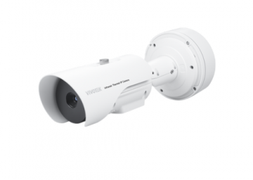 Vivotek  TB9332-E(15mm) | Precision Security and Low Voltage Supply