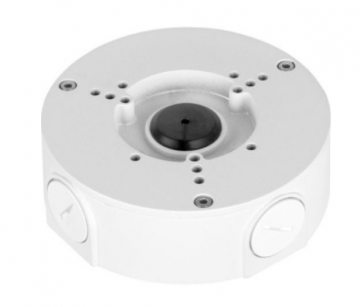 Geovision  GV-Mount 507-1 | Precision Security and Low Voltage Supply