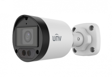 Uniview  UAC-B124-AF28LM | Precision Security and Low Voltage Supply
