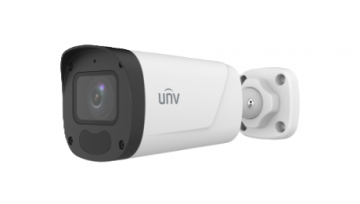 Uniview  UAC-B312-AZLM | Precision Security and Low Voltage Supply